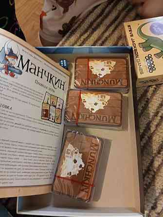 Манчкин 