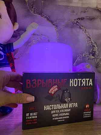 Настолка «Взрывные котята» в 18+ 