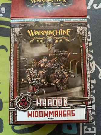 Warmachine Khador Widowmakers PIP 33014 