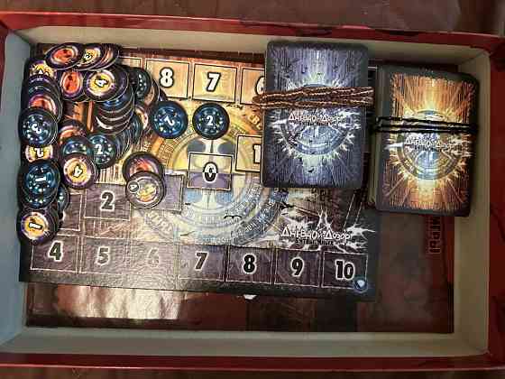 Игра Дневной Дозор 