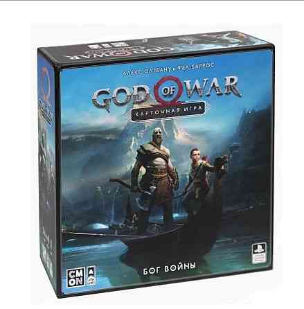God Of War настольная игра 