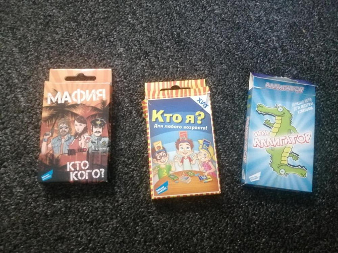 Карты игральные  - изображение 4