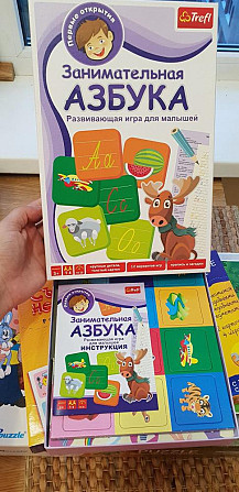 Пазл,развивающие игры  - изображение 1
