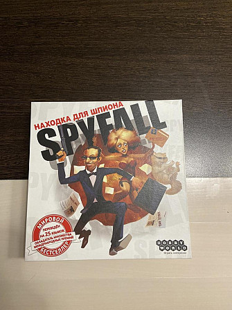 Находка для шпиона Spyfall настольная игра  - изображение 1