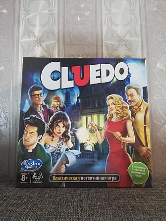 Настольная игра «Hasbro» для всей семьи  - изображение 2