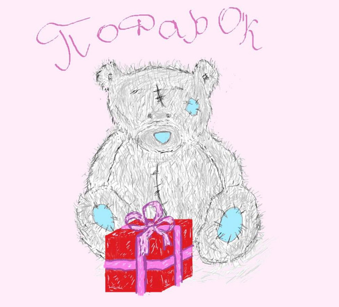 Колода Мои Ресурсы  - изображение 3