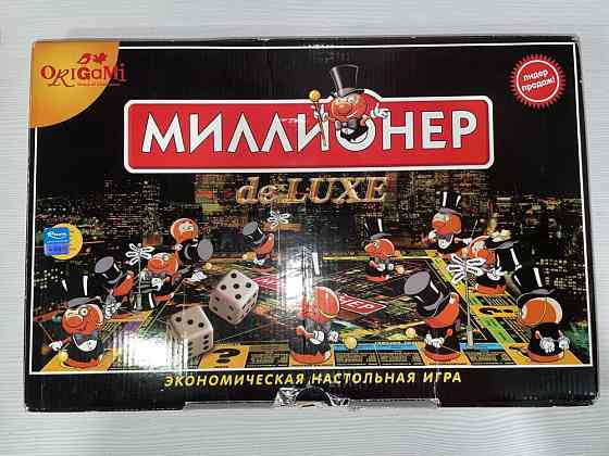 Настольная игра «Миллионер deluxe» 