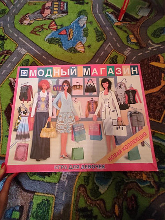 Модный магазин игра  - изображение 1