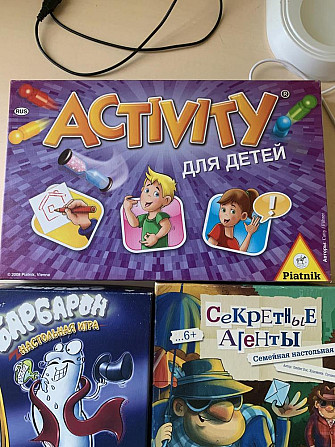 Настольные игры  - изображение 3
