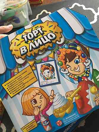 Настольная игра торт в лицо ( пирог в лицо) 