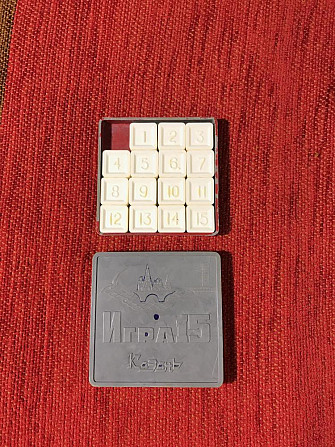 Игра 15 «Пятнашки» СССР  - изображение 1