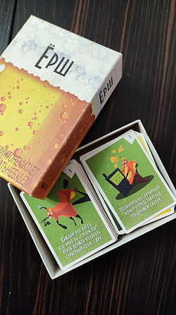 Настольная игра ерш  - изображение 2