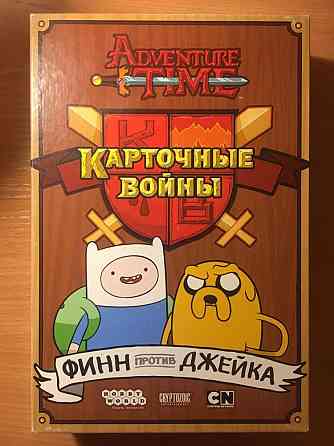 Финн против джейка 