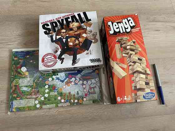 Настольные игры: Jenga, Шпион 