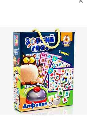Настольная игра "Зоркий глаз" 