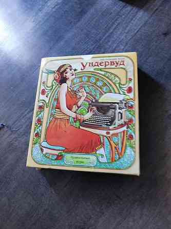 Настольная игра 