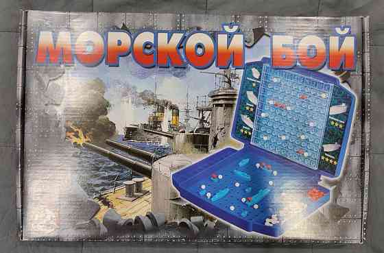 Игра Морской бой 