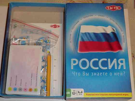 Карточная игра Россия 