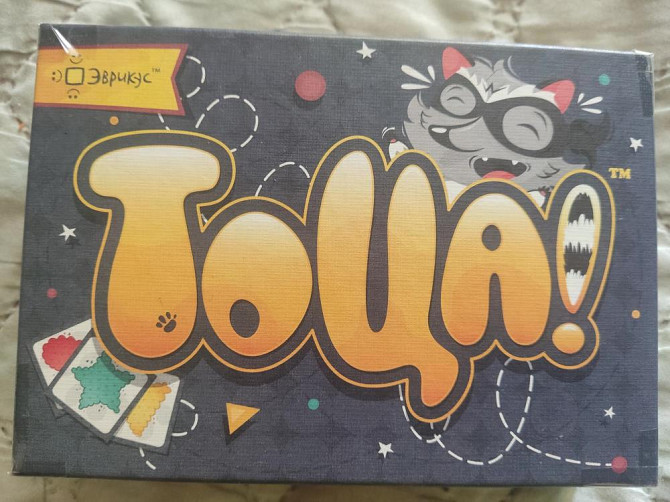 Игра настольная "Эврикус" "тоца"  - изображение 1