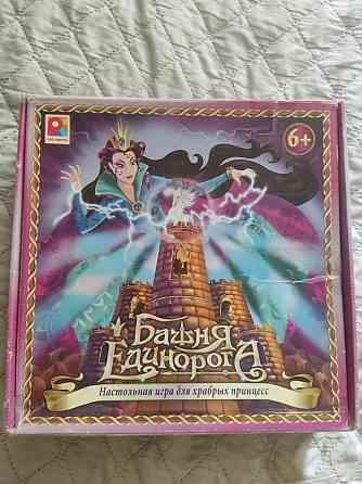 Настольная игра Башня Единорога 