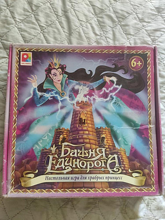 Настольная игра Башня Единорога  - изображение 1