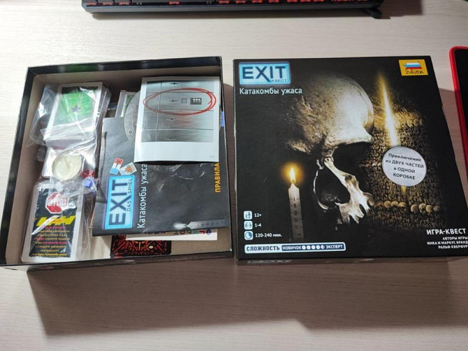 Настольная игра "exit-Квест: Катакомбы ужаса"  - изображение 4
