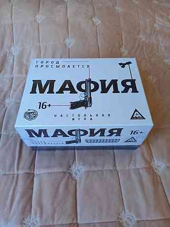 Настольная игра Мафия Новая 
