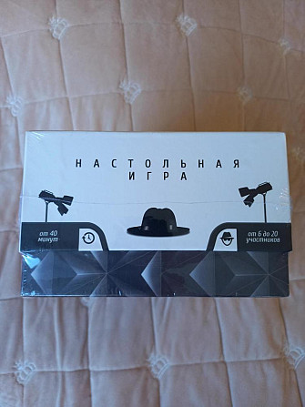 Настольная игра Мафия Новая  - изображение 3
