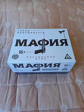 Настольная игра Мафия Новая  - изображение 1