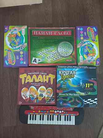 Игры от 200р 