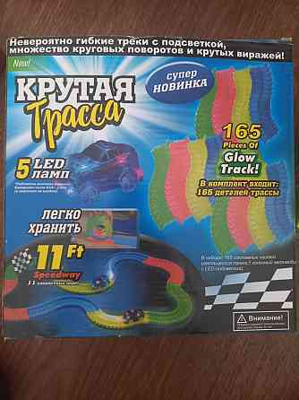 Игры от 200р 