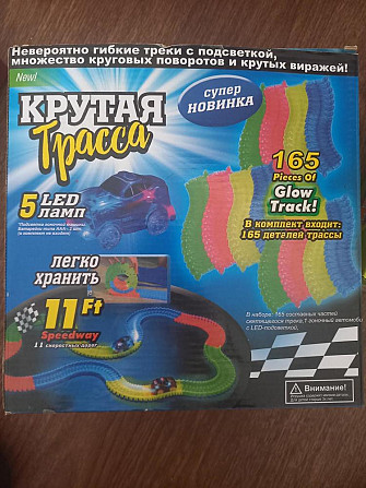 Игры от 200р  - изображение 3