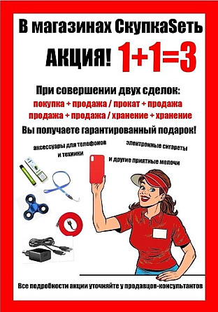 Игровой набор покера  - изображение 4