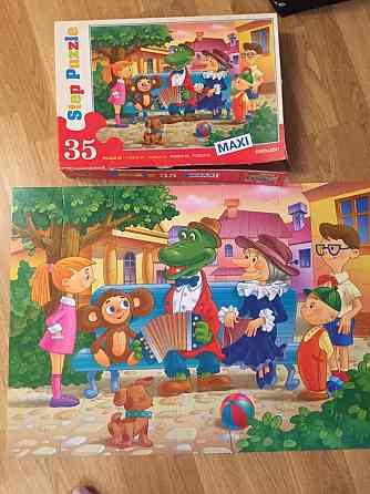 Паззлы PUZZLE MAXI 