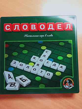Настольная игра на 2+ игроков "Словодел" 