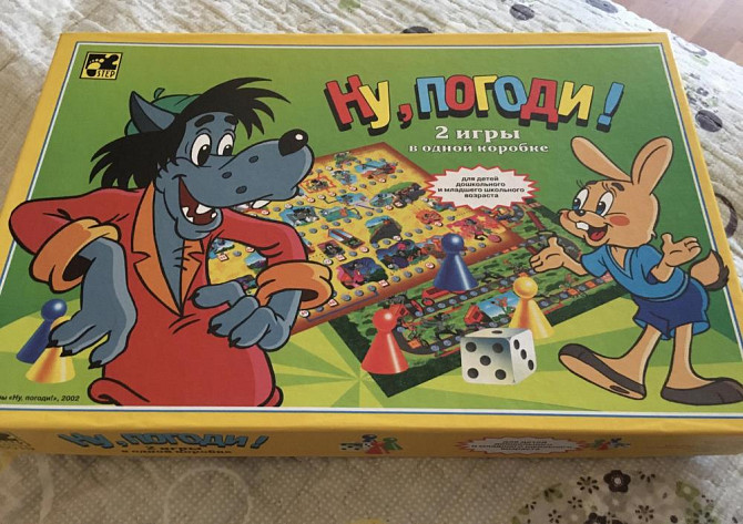 Настольная игра «ну, погоди!»  - изображение 1