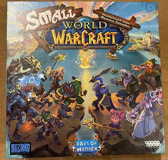 Small World Warcraft (русская версия) 