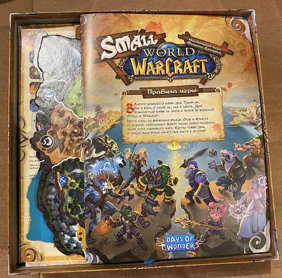 Small World Warcraft (русская версия) 