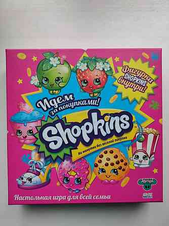 Настольная игра Shopkins Идём за покупками 