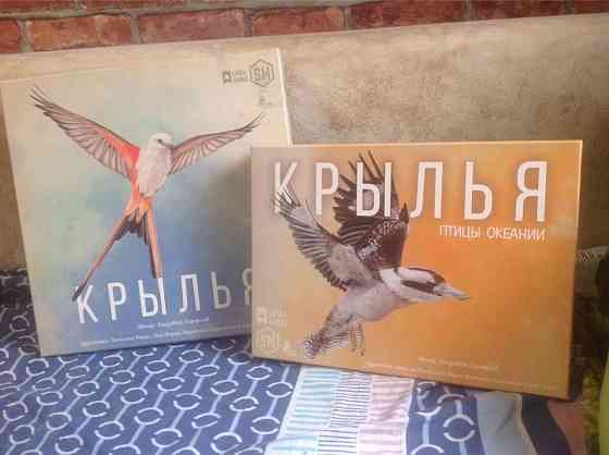 Настольная игра Крылья + доп Птицы Океании 