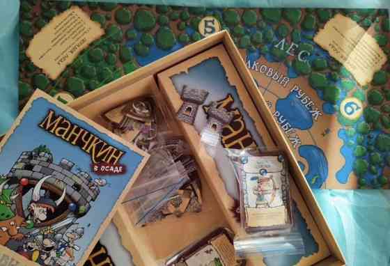 Игра настольная Манчкин 