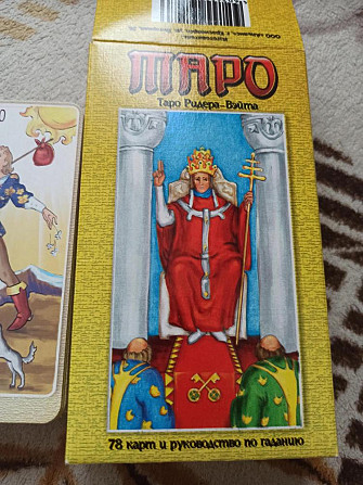 ТАРО карты TARO  - изображение 1