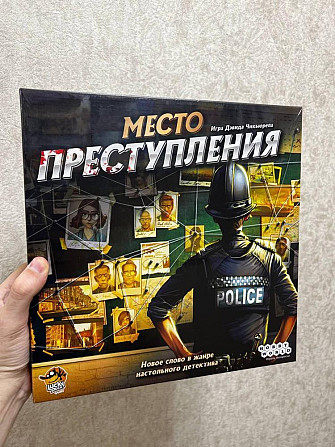 Место преступления настольная игра новая  - изображение 1