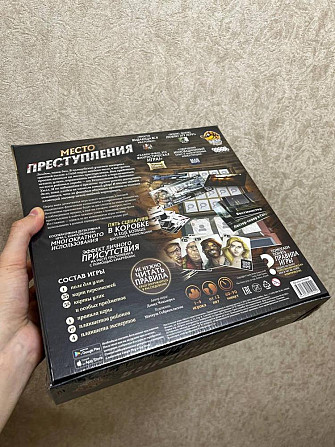 Место преступления настольная игра новая  - изображение 2