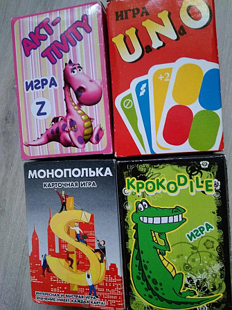 Игра настольная  - изображение 1