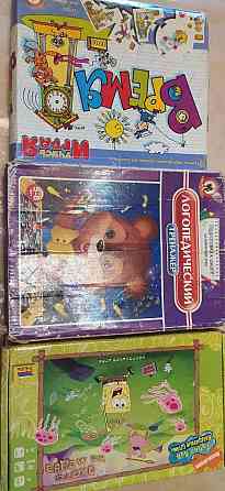 Настольная игра 