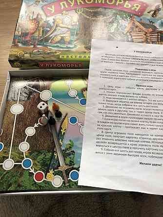 Игра настольная 