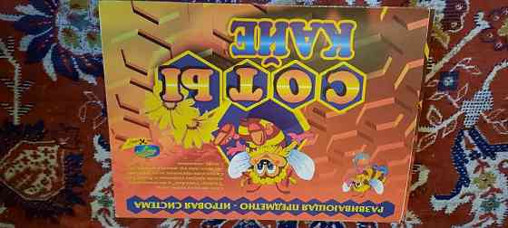 Игры для детей. 