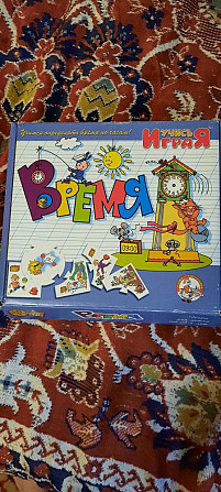 Игры для детей.  - изображение 4