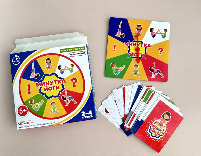 Настольная игра новая Минутка йоги  - изображение 1